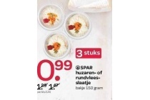 spar huzaren of rundvleesslaatje