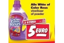 alle witte of color reus