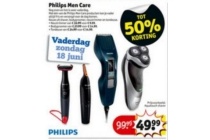 philips men care