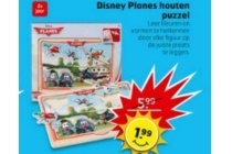 disney planes houten puzzel