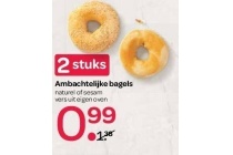 ambachtelijke bagels