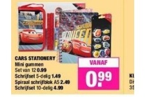 cars stationery