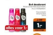 8x4 deodorant