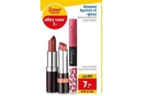 rimmel lipstick of gloss