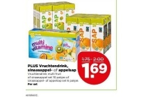 plus vruchtendrink sinaasappel of appelsap