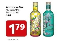 arizona ice tea