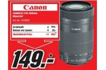canon ef s 55 250 f 4 5 6 is stm