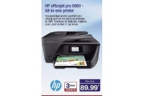 hp office jet pro 6960 all in one printer