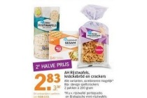 ah rijstwafels knaeckebroed en crackers