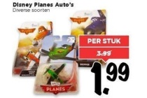 disney planes auto s