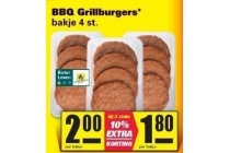 bbq grillburgers