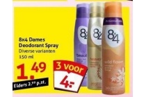 8x4 dames deodorant spray