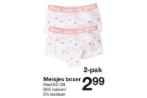 meisjes boxer