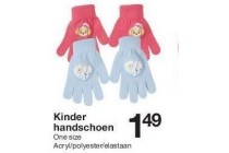 kinder handschoenen