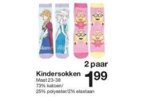 kindersokken