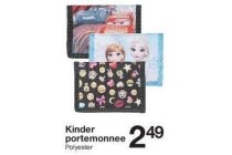 kinder portemonnee