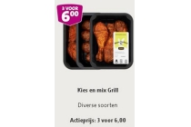 kies en mix grill