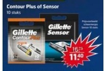 gillette contour plus of sensor