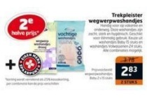 trekpleister wegwerpwashandjes