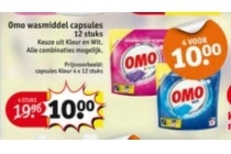 omo wasmiddel capsules