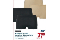 authentic 2 pack seamless damesshorts