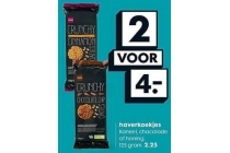 haverkoekjes