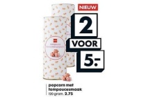 popcorn met tompoucesmaak