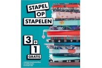 rekbare boekenkaften en kaftpapier