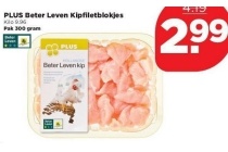 plus beter leven kipfiletblokjes