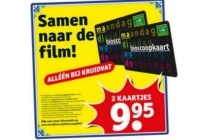 samen naar de film