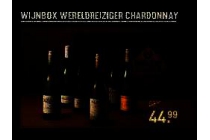 wijnbox chardonnay