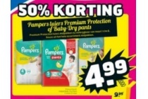 pampers premium protection of baby dry pants