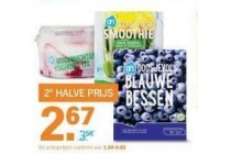 ah doosjevol fruit basis voor smoothie en yoghurtijs