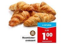 roombotercroissant