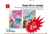 magic mirror spiegel