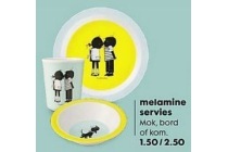 melamine servies