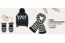 babywinteraccessoire