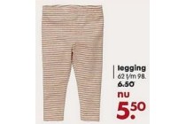 legging