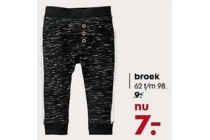 broek