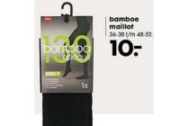 bamboe maillot