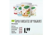 provamel soya variatie op yoghurt