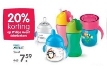 philips avent