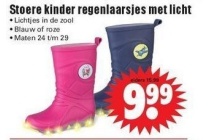 kinder regenlaarsjes met licht