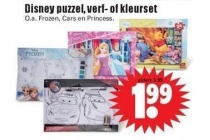 disney puzzel verf of kleurset