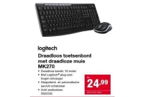 draadloos toetsenbord met draadloze muis mk270