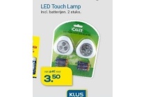 led touch lamp