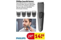 philips baardtrimmer