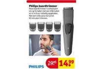 philips baardtrimmer 1000 series