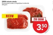 deen minute steaks