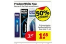prodent white now